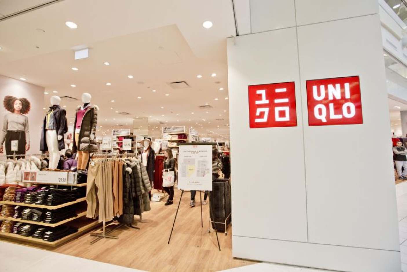 Uniqlos Flagship Aims to Lure Shoppers With Greenery